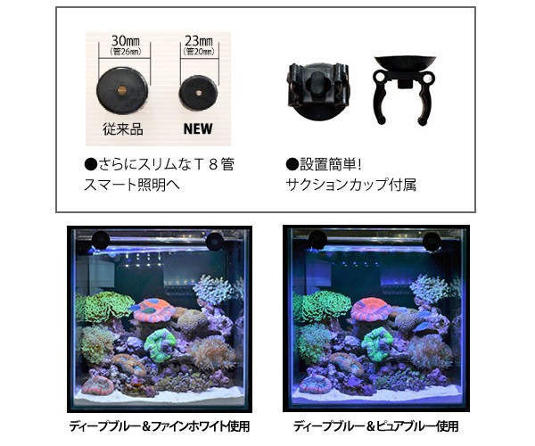 アンダーウォーターledスリム 45cm 水槽用照明 Ledライト 鑑賞魚 熱帯魚 アクアリウム アクセサリー ゼンスイ 送料無料 の通販はau Pay マーケット くらしのeショップ 商品ロットナンバー