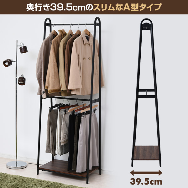 セール30 Off ハンガーラック 2段 おしゃれ 棚付き 幅66 Ash T ダブル クローゼット ワードローブ ラック 棚 洋服収納 衣類収納 クローゼットハンガ お洒落 Diquinsa Com Mx