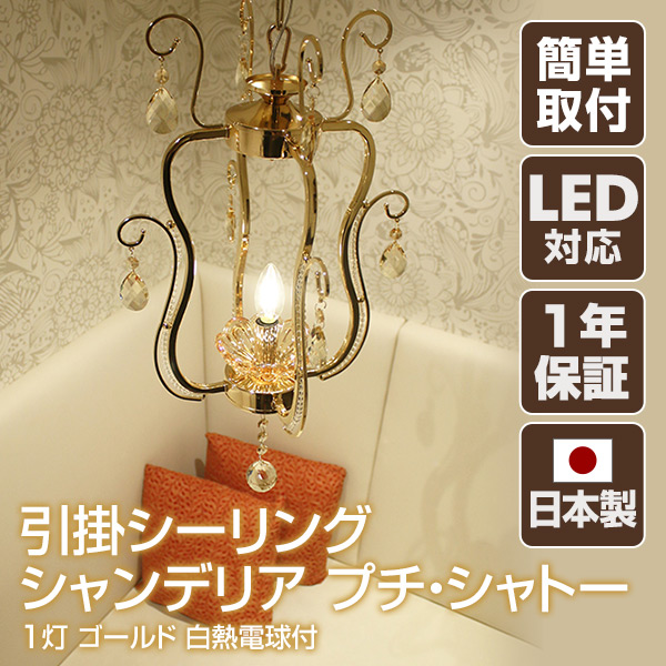 Amazon Odelic シーリングライト 簡易取付a 引掛シーリング 電球色 昼光色 12畳 R15高演色led Bt調光 調色 Ol291417br Odelic オーデリック シーリングライト 通販