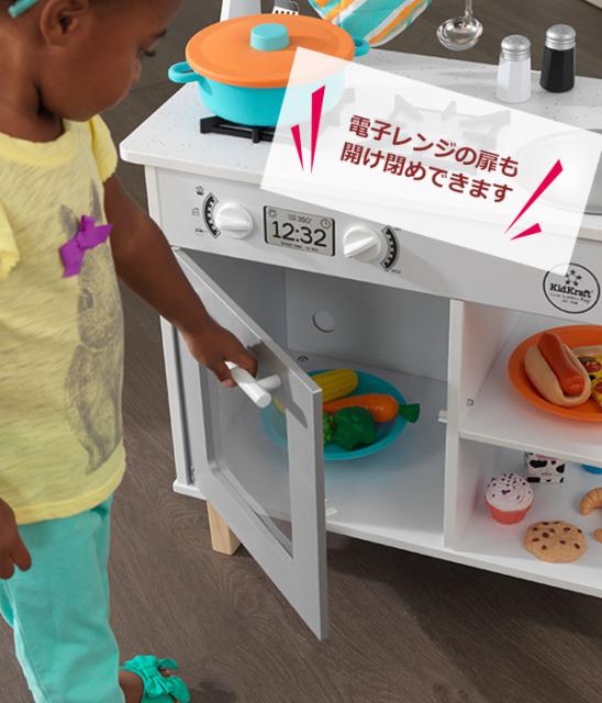 超特価激安 初めてのキッチン 木製 おままごと ごっこ遊び おままごと ままごと ままごとセット 知育玩具 玩具 おもちゃ 赤ちゃん ベビー キ お1人様1点限り Bayounyc Com