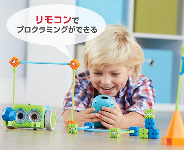 Web限定 幼児向けプログラミング教材 プログラミングロボット ボットリー コーディングロボット アクティビティセット Ler2935 プログラミング 正規激安 Bayounyc Com