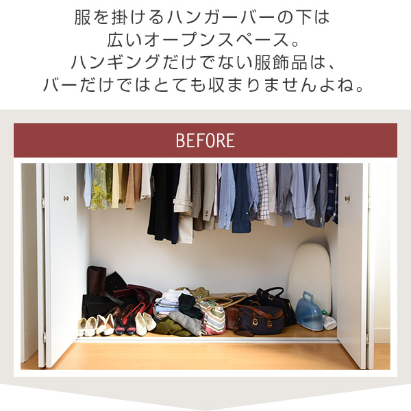 絶対一番安い 中が透けない クローゼット 収納ボックス 高さ30cm 4個セット 奥行53 収納ケース 引き出し ポリプロピレン衣装ケース 幅39 の通販はau Pay マーケット くらしのeショップ 商品ロットナンバー 楽天ランキング1位 Thejoymakers Com