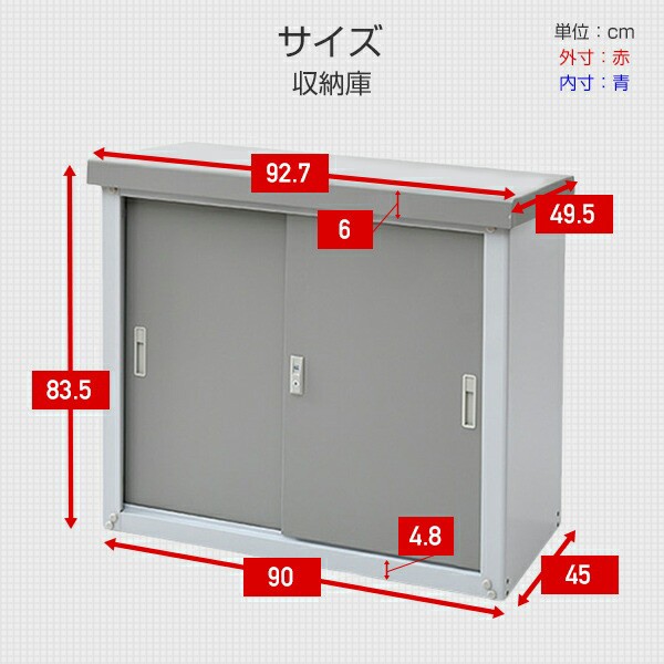 ポイント10倍 室外機カバー 収納庫 屋外 Tsc 98 Hssb 098 収納庫付き室外機カバー 室外機ラック エアコンラック エアコンガード 山善 Ya 即納特典付き Sapajadehill Com