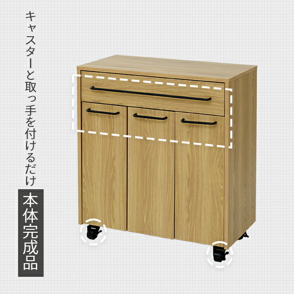 人気満点 キッチンカウンター ゴミ箱 分別 14l 3分別 キャスター付き ダストボックス ペールワゴン ダストカウンター レンジ台 レンジラック キッ 送料無料 Olsonesq Com