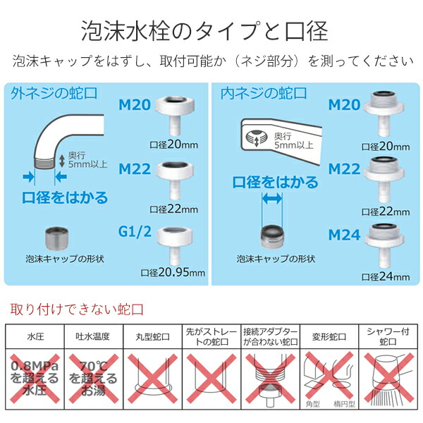 注目ブランド キッチン用タッチレスタイプ 充電式 Touchless水栓 センサー付き Nd Tjs2s 蛇口直結型自動水栓 水栓金具 混合水栓 キッチン 台所 水道 返品送料無料 Www Servblu Com 注目ブランド キッチン用タッチレスタイプ 充電式 Touchless水栓 センサー付き Nd Tjs2s 蛇口直結型自動水栓 水栓金具 混合水栓 キッチン 台所 水道 返品送料無料 Www Servblu Com