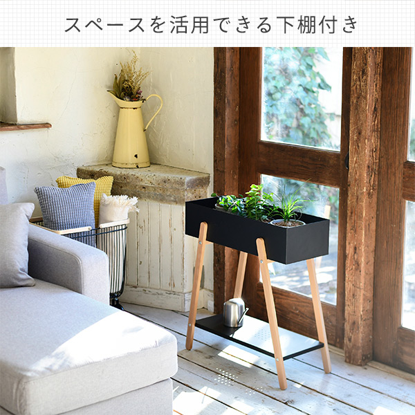 21新作 プランタースタンド 幅60 5 奥行き28 高さ66 Cm Leps 60 プランターラック フラワースタンド フラワーラック おしゃれ シンプル 観葉植 最先端 Carlavista Com