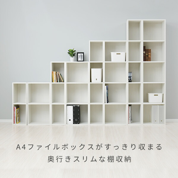 人気カラー再販 すき間収納 オープンラック 多目的棚 5段 スリム Cabr 15 幅25 奥行29 高さ180 Cm 本棚 書棚 棚 シェルフ すき間収納 隙間収納 す 高質で安価 Design Tours Com