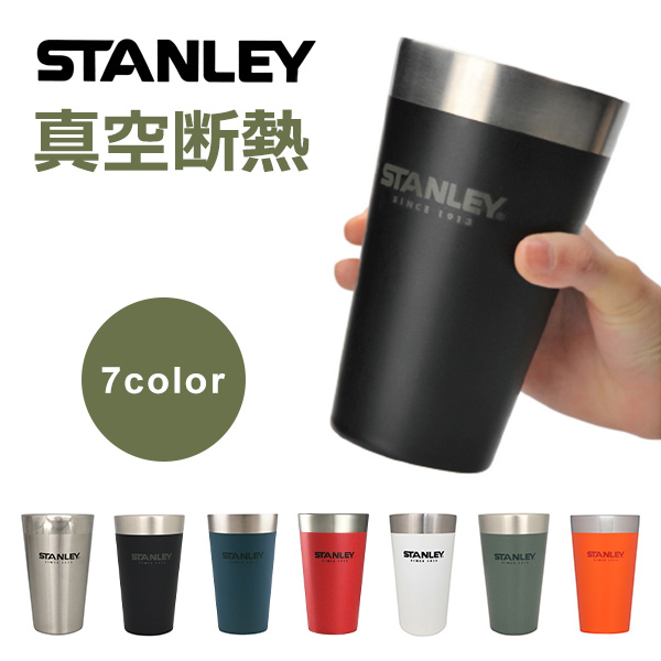 スタンレー スタッキング 真空パイント 0 47l Stanley 真空断熱 タンブラー 保温 保冷 おしゃれ アウトドア 積み重ね コップ ステンレスの通販はau Pay マーケット Viewgarden 商品ロットナンバー