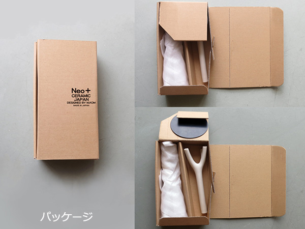 一輪挿し おしゃれ 陶器 花瓶 花器 フラワーベース Neo S ネオジム