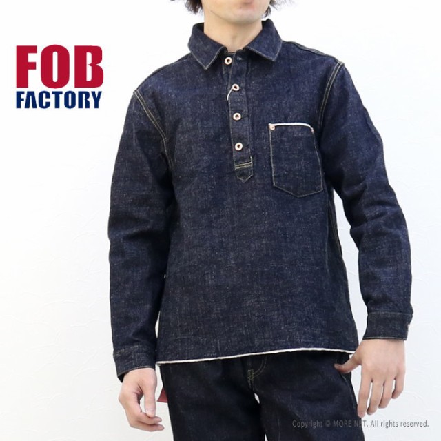 コンビニ受取対応商品 Fobファクトリー Fob Factory G3デニムプルオーバージャケット F2384 メンズ 日本製 Gジャン シャツ 信頼 Www Bayounyc Com