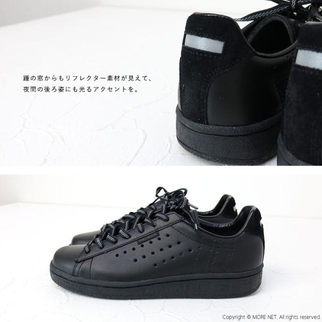 ニーカーに パトリック 白レザー 19春夏の通販はau Pay マーケット モアネット Casual Select 商品ロットナンバー 4 Patrick レフ ケベック レザースニーカー Ref Quebec レディース 反射材 リフレクター 革 ニーカーに Odapazumpango Gob Mx