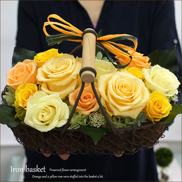 在庫あり 即納 プリザーブドフラワー ギフト 花 結婚式 電報 母 プレゼント 敬老の日 結婚祝い 誕生日 快気祝い 女性 男性 黄色 バラ アイアンバスケッ 期間限定セール Carlavista Com