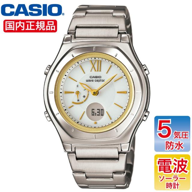 爆熱 Casio カシオ 電波ソーラー 腕時計 女性用 レディース Lwa M160d 7a2jf レビューで送料無料 Arnab Ae