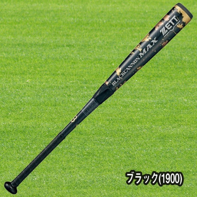 訳あり　定価17600 テールランプ　上2段　ローバージャパン