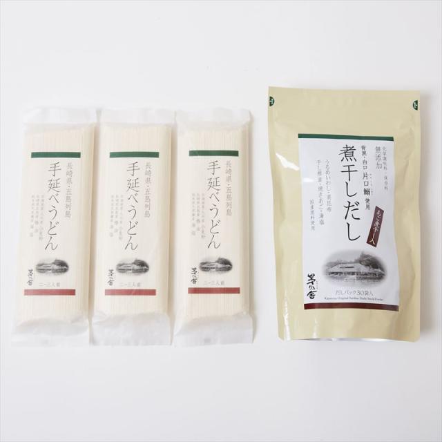 即日発送 セット 茅乃舎 煮干しだし 8ｇ 30袋 手延べうどん 0ｇ 2 3人前 3袋 送料無料 公式 Centrodeladultomayor Com Uy