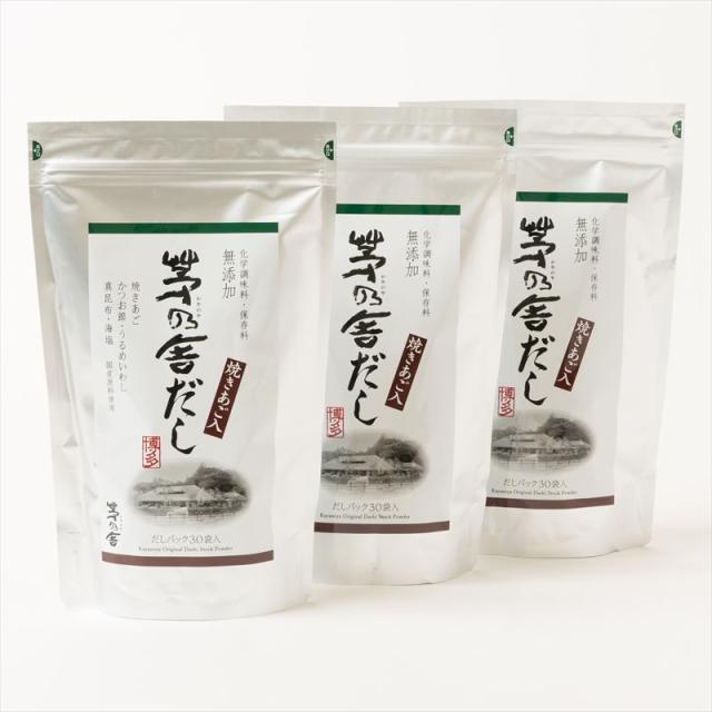 Ic4 A Wowma Net Mis Gr 114 Image Wowma Jp 516