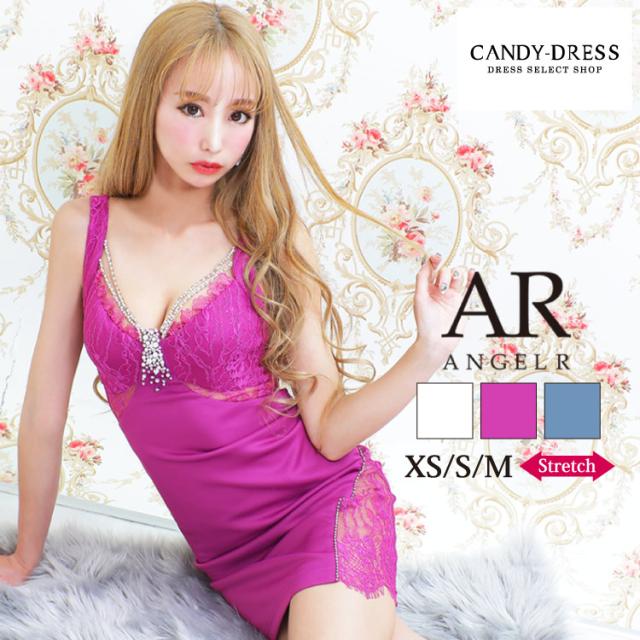 大流行中 予約 Xs S M 送料無料 Angel R エンジェルアール ストレッチ無地 フラワーレースシースルーデザインノースリーブタイトミニドレス Ar Finalsale対象商品30 Off Reformschule De