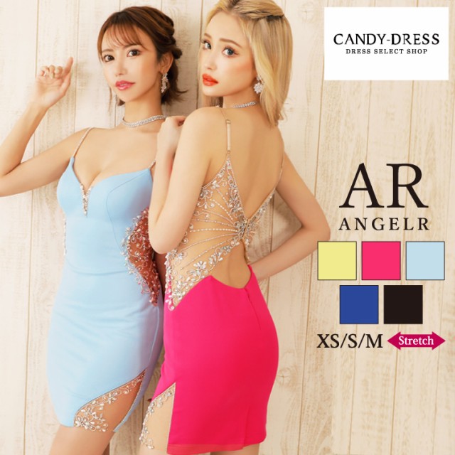 【予約】XS/S/M 送料無料 Angel R/エンジェルアール ストレッチ無地×サイド＆バックシアービジューデザインキャミスリーブタイトミニド