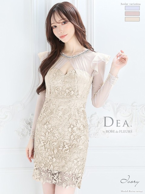 S/M/L FLEURS/ディアバイローブドフルール ケミカルレース×ネック