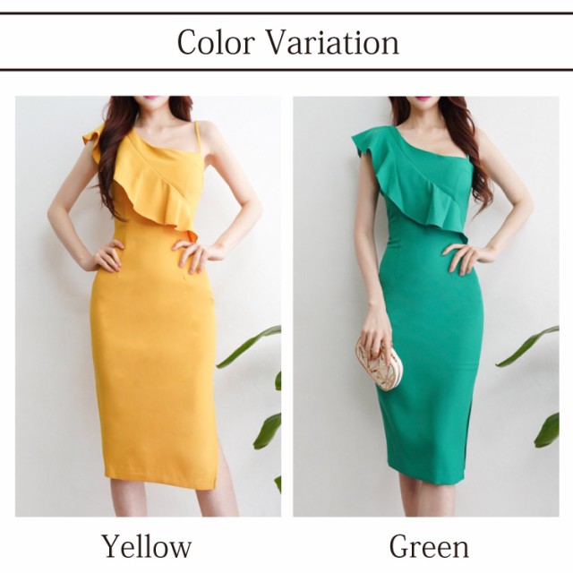 即納好評 S/M/L 韓国 ドレス の通販はau PAY マーケット - CANDY-DRESS|商品ロットナンバー: 送料無料 Luxury Dress ストレッチ無地×アシンメトリーフリルワンショルダー風デザインタイトミディドレス GA200111 全品5倍