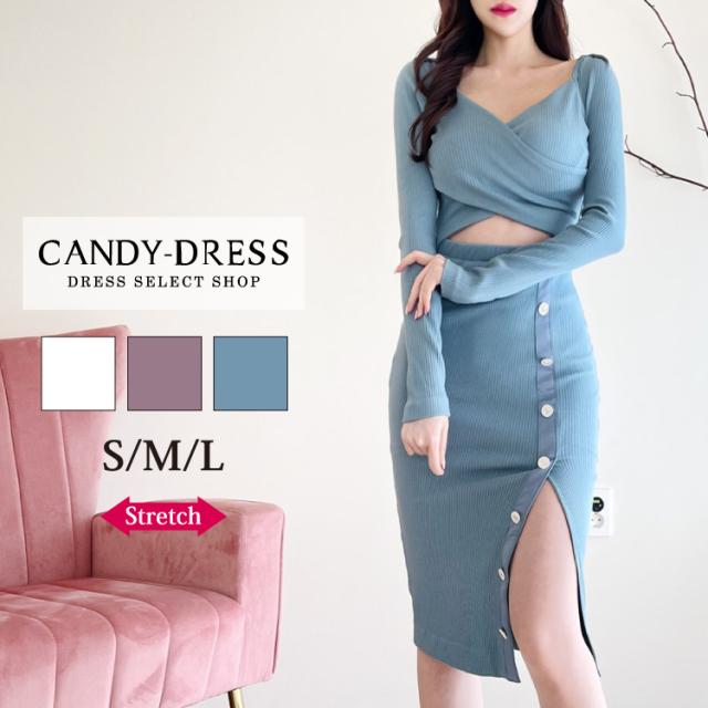 公式通販 S M L 送料無料 Luxury Dress ストレッチリブ カシュクールウエストあきデザイン長袖タイトワンピース Tr 韓国製 膝丈 ミディ丈 セール価格 公式 Farmerscentre Com Ng