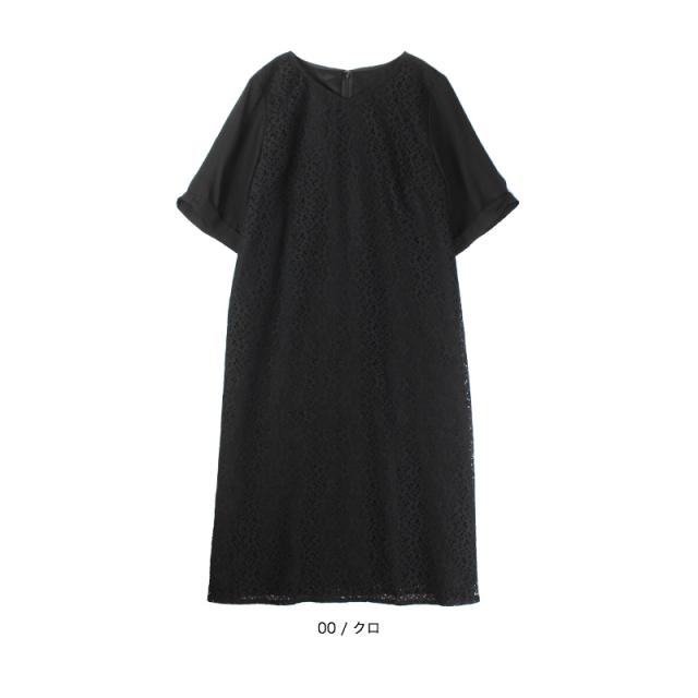 のためのオ レースワンピース P 60代 ミセス おしゃれ Mmの通販はau Pay マーケット Hot Air 商品ロットナンバー 418 大きいサイズ レディース 婦人服 ファッション 30代 40代 50代 きいサイズ