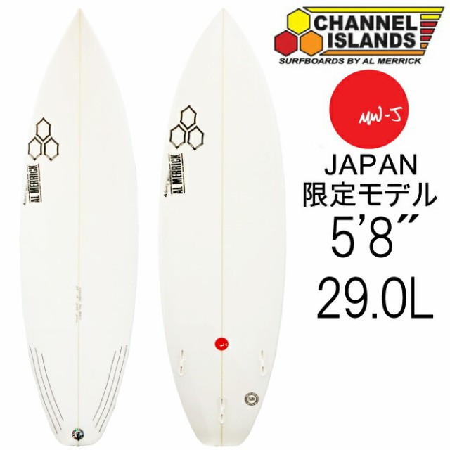 21新発 チャンネルアイランド アルメリック サーフボード エムダブリュジェイ 3フィン 58 19 1 4 2 7 16 29 0l Channelislands Surfboards クリアランスバーゲン Kweli Shop