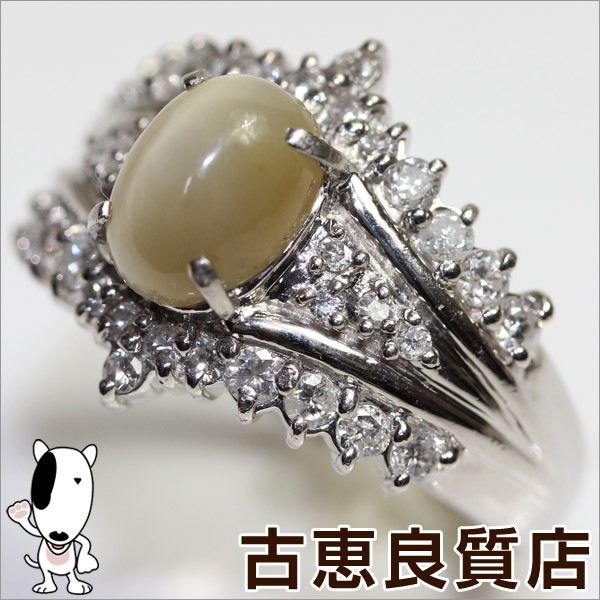 店舗良い MR414【】Pt プラチナ キャッツアイ.1.32ct リング D.0.55ct 指輪 8.2g サイズ11.5号【質屋出品】【値下げ】, スターリカーズ 3c1dba99