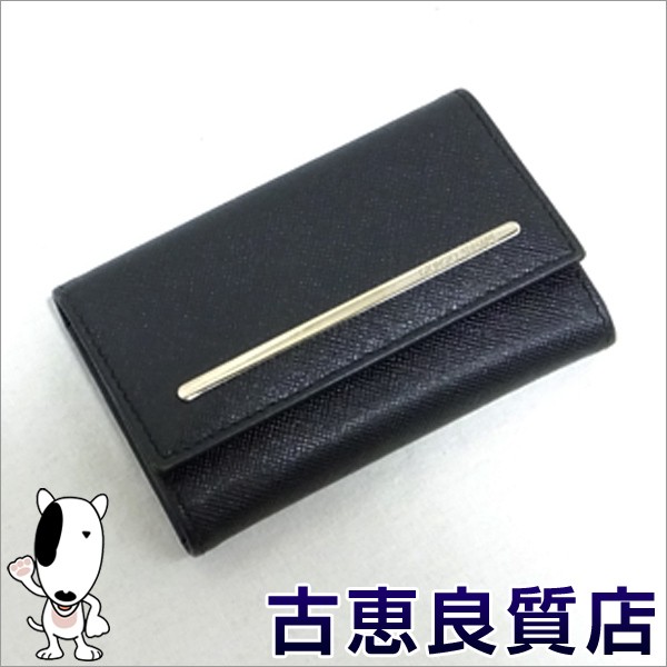 メーカー希望小売価格から30 Off Giorgio Armani ジョルジオアルマーニ 6連キーケース ブラック Ygmd29 Yh060 質屋出品 超特価激安 Centrodeladultomayor Com Uy