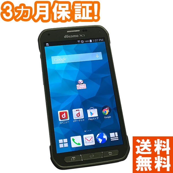 白ロム 中古 Docomo Galaxy S5 Active Sc 02g グリーン 本体 Aランク Imei スマホ 中古 送料無料 当社3ヶ月保証の通販はau Wowma ワウマ リサイクルモバイルショップecomo 商品ロットナンバー