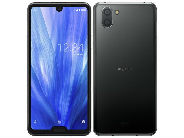 白ロム 中古 Au Simロック解除済み Aquos R3 Shv44 F ブラック 標準セット Aランク Imei スマホ 中古 送料無料 当社3の通販はau Pay マーケット リサイクルモバイルショップecomo 商品ロットナンバー