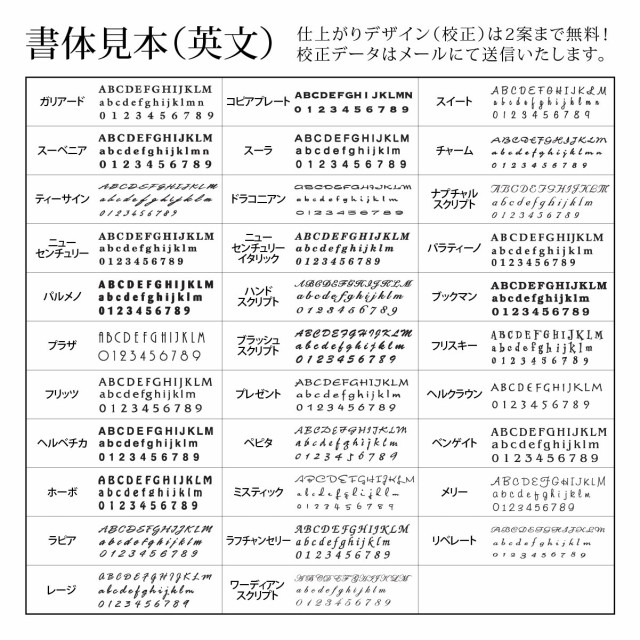 新品定番 表札 おしゃれ 送料無料 ステンレス 戸建 おすすめ モダン スタリッシュ モノトーン 福彫 METAL 切り文字の通販はau PAY マーケット - 表札の通販専門店 フェイスサイン|商品ロットナンバー:4 在庫あ格安