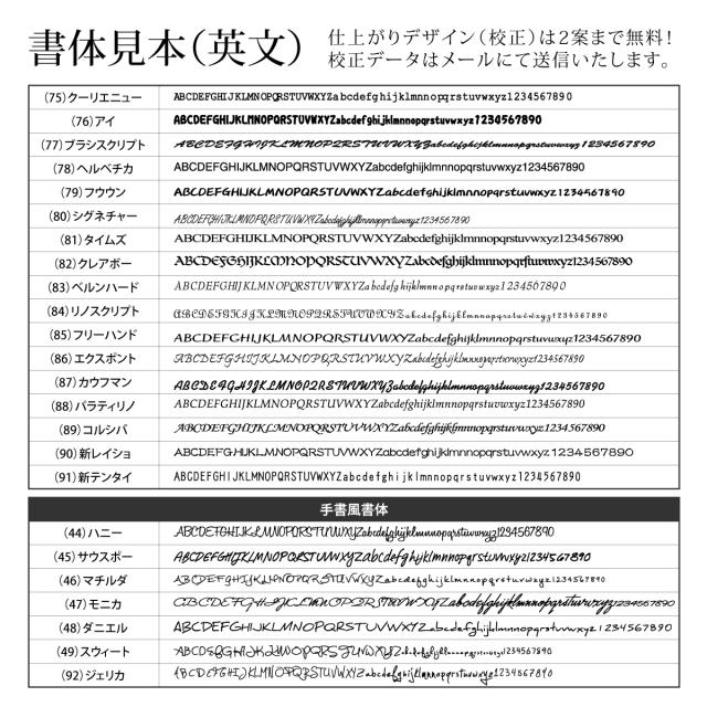 ならではの 表札 凸文字 重厚感 川田美術陶板 Z14 正方形の通販はau PAY マーケット - 表札の通販専門店 フェイスサイン|商品ロットナンバー:5017 おしゃれ 送料無料 陶器 陶板 戸建 おすすめ 泉椿魚 和風 オプション