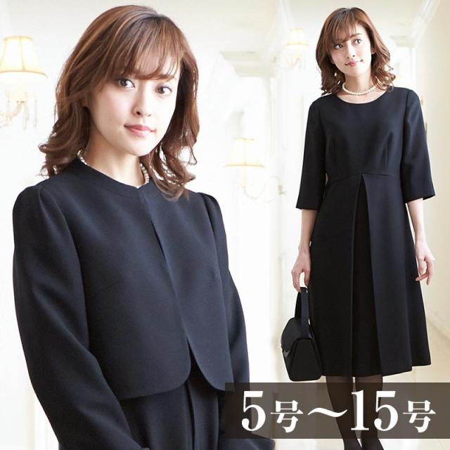 美しい ブラックフォーマル ワンピース 喪服 スタンドカラージャケットアンサンブル 送料無料 葬儀 葬式 オールシーズン 30代 40代 Web限定 Olsonesq Com