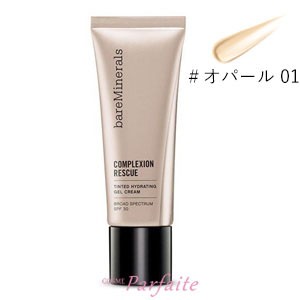 クリームファンデーション ベアミネラル Cr ティンテッド ジェル クリーム オパール 01 35ml コンパクト便の通販はau Pay マーケット コスメパルフェ 商品ロットナンバー