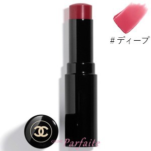 リップクリーム シャネル Chanel レベージュ ボーム アレーヴル ディープ Deep 3g メール便対応の通販はau Wowma ワウマ コスメパルフェ 商品ロットナンバー