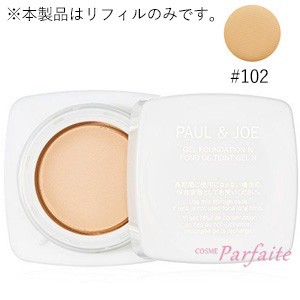 クリームファンデーション ポール ジョー Paul Joe エクラタン ジェル ファンデーション N レフィル 102 12g メール便対応の通販はau Pay マーケット コスメパルフェ 商品ロットナンバー