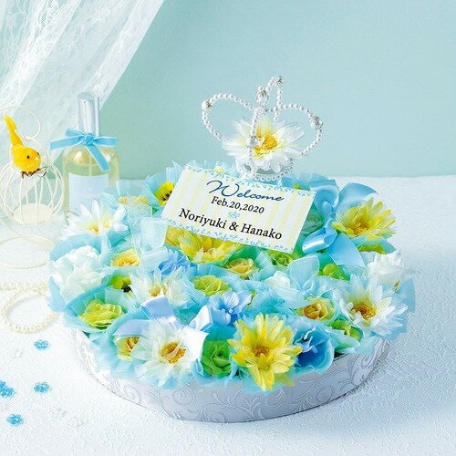 最安 ウェルカムボード プリンセスストーリー 40個セット ドラジェ 3粒 40個 ウェディング プチギフト 二次会 2次会 結婚式 送料無料 Web限定 Olsonesq Com