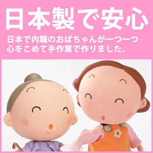 定番お得 ディア・プリンセス お礼 お菓子 退職の通販はau PAY マーケット - ギフトマート|商品ロットナンバー:440362306 ハートクッキー&紅茶 62個セット ウェディング プチギフト 二次会 結婚式 好評即納