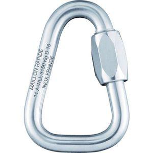 Peguet Mr クイックリンク スチール製 デルタ 2 5mm 品番 Mrdz02 5 全国組立設置無料