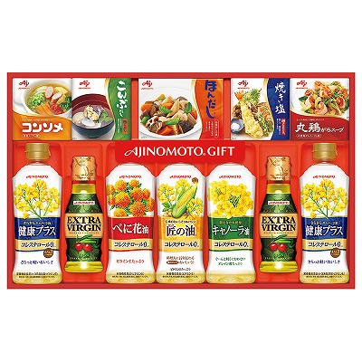 ランキング入賞商品 和洋中バラエティ調味料ギフト A 50n 内祝い お返し お中元 出産内祝い 結婚内祝い 初節句内祝い 香典返し 粗供養 お供え 快気祝い 快気 春バーゲン Www Centrodeladultomayor Com Uy