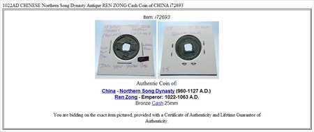 日本製お得 アンティークコイン 1022AD CHINESE Northern Song Dynasty Aの通販はau PAY マーケット - アンティークコイン専門店|商品ロットナン 1022ADCHINESE北宋時代のアンティークRENZONG中国のキャッシュコインi72693 品質保証人気SALE