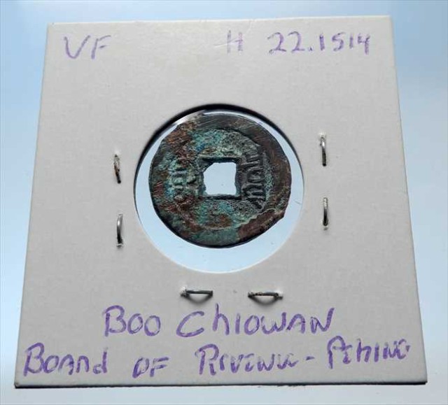 セール大得価▲ 金貨 CHINESE Qing Dynasty Genuine Antique XUAN TONG Cash Coin of CHINA i72の通販はau PAY マーケット - アンティークコイン専門店|商品ロットナンバー 銀貨 硬貨 シルバー ゴールド アンティークコイン 1908AD 正規品得価
