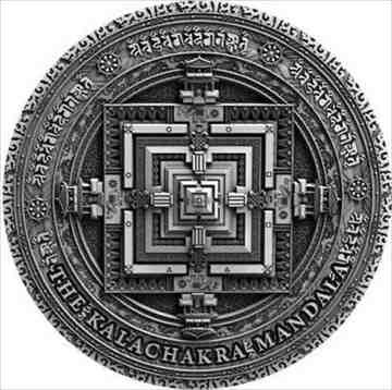 金貨 銀貨 硬貨 シルバー ゴールド アンティークコイン 2019 2 Oz Silver $ 5 Niue THE KALACHAKRA MANDALA Ancient Calendars Coin 2019