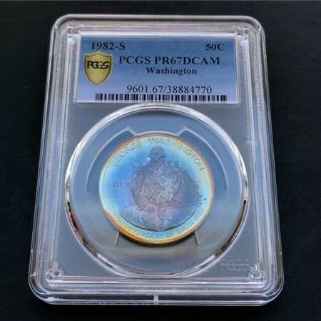 とさせて 金貨 PR67 DCAM 1982-S 50Cシルバーワシントンハーフダラー PCGS セキュアトーン プルの通販はau PAY マーケット - アンティークコイン専門店｜商品 銀貨 硬貨 シルバー ゴールド アンティークコイン ▆してのサポ