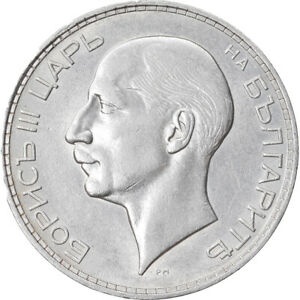 未使用 金貨 銀貨 硬貨 シルバー ゴールド アンティークコイン Qアノン ビットコイン トランプ Coin Bulgaria 100 Leva 1937 Royal Mint 定番人気 Travelstore Tn