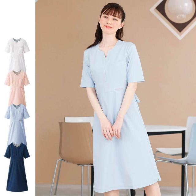 最新人気 送料無料 ナースリー マーキュリーデュオ ワンピース 医療 看護 白衣 女性 介護 事務 楽天市場 Olsonesq Com