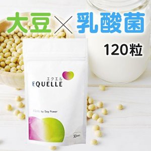 エクエルパウチ型 エクオール供給食品 1粒 送料無料 郵便局からの発送となります お一人様3袋までの通販はau Pay マーケット ライラック薬局 Au Pay マーケット店 商品ロットナンバー