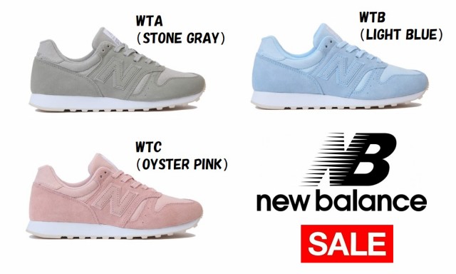 new balance wl373 sale