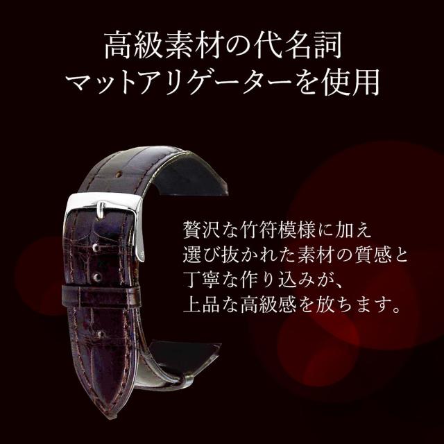 格安大得価 時計ベルト SHINY u0036b68 18mm 20mm 19mm 21mm 22mm 時計バンド 替えベルトの通販はau PAY マーケット - 時計ベルト・バンド専門店 mano a mano|商品ロットナン 時計 ベルト ワニ CASSIS カシス ADONARA CAOUTCHOUC 超特価格安